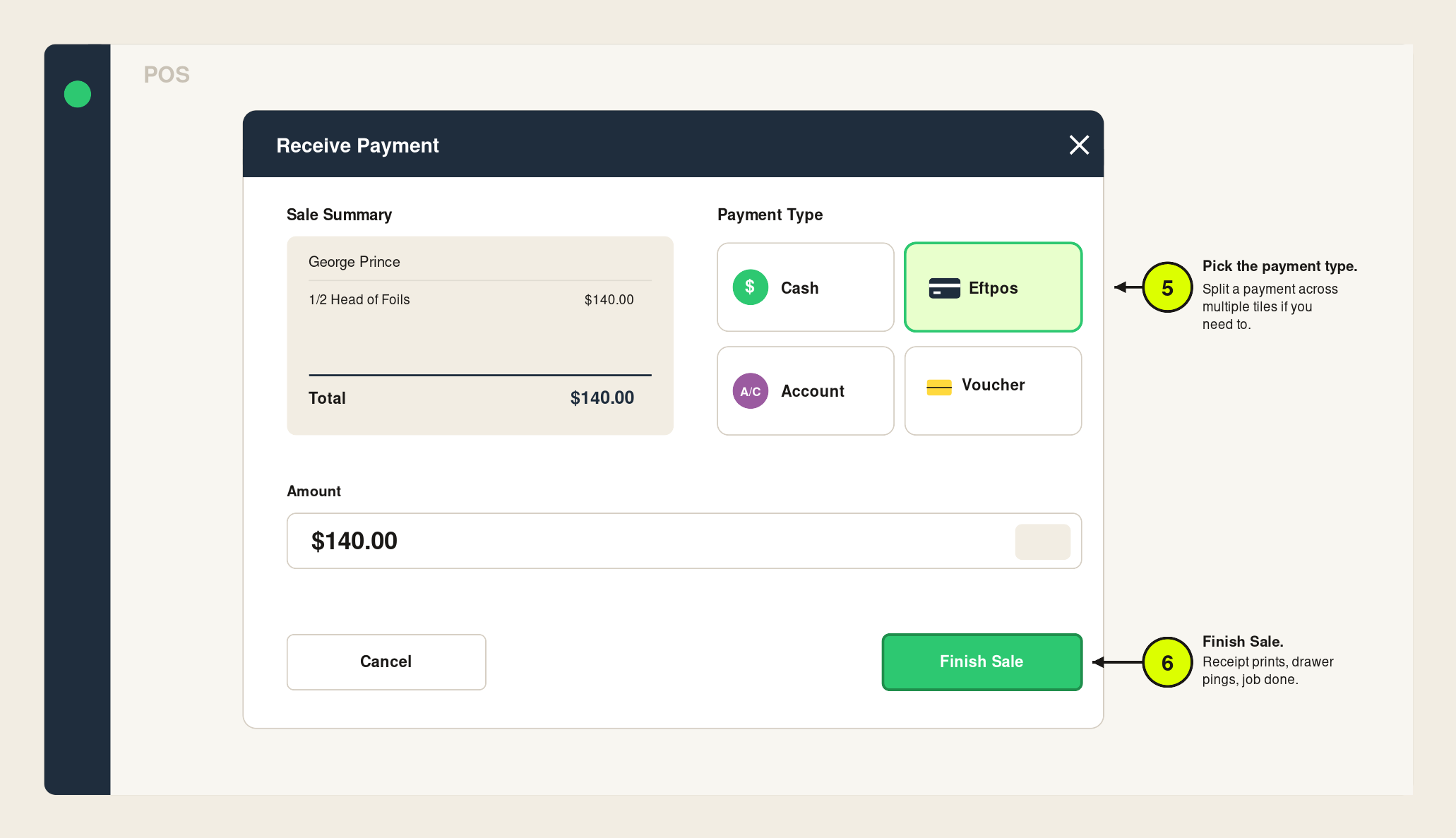 pos_step3_payment.png