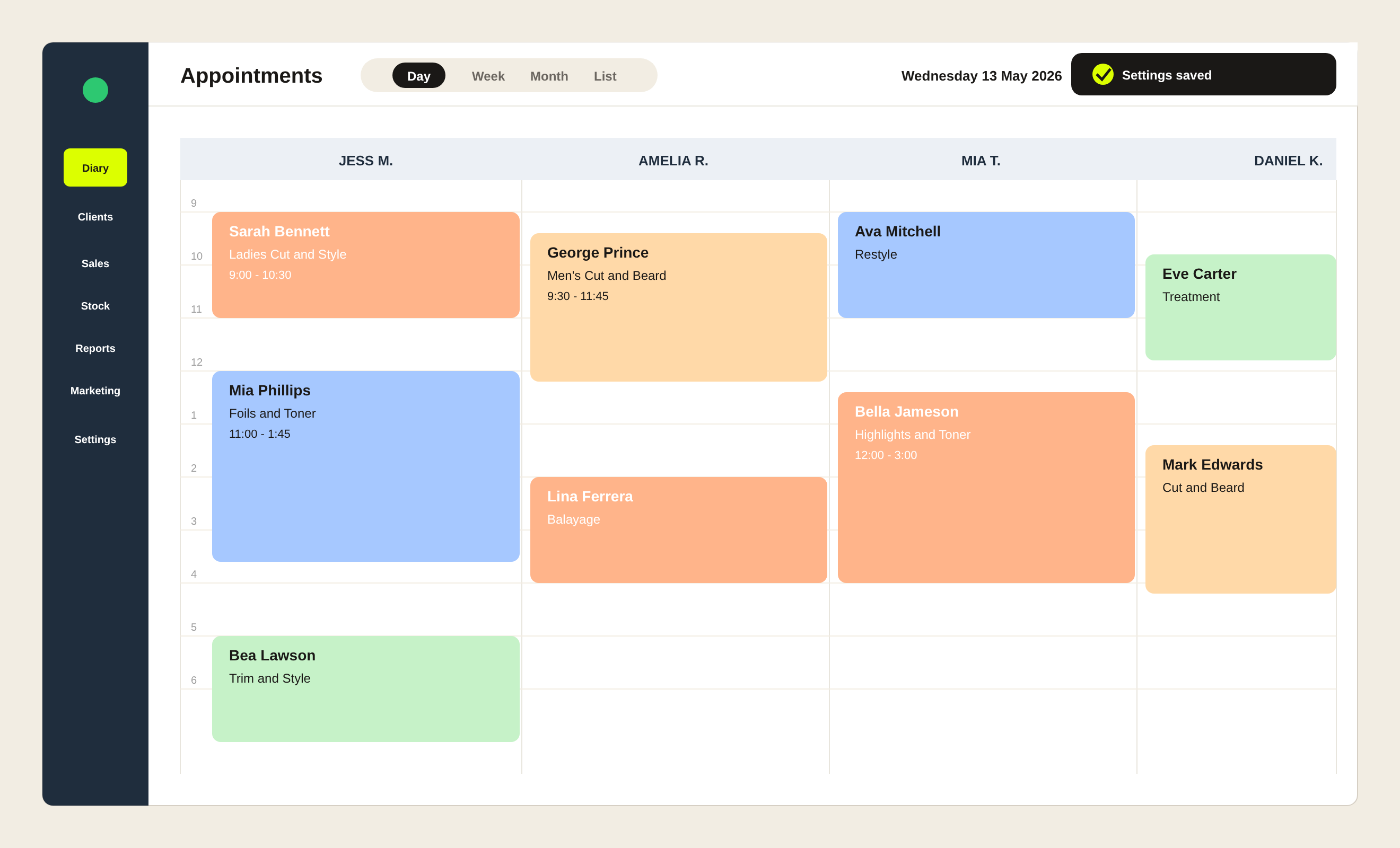 diary_view_step4.png
